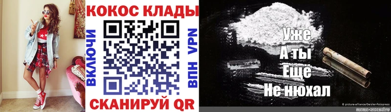 Где купить наркотики Сухой Лог Гашиш Марихуана Галлюциногенные грибы МЕФ
