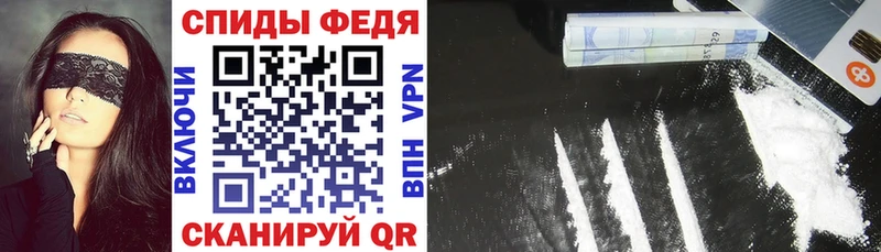 хочу наркоту Сухой Лог АМФЕТАМИН Розовый