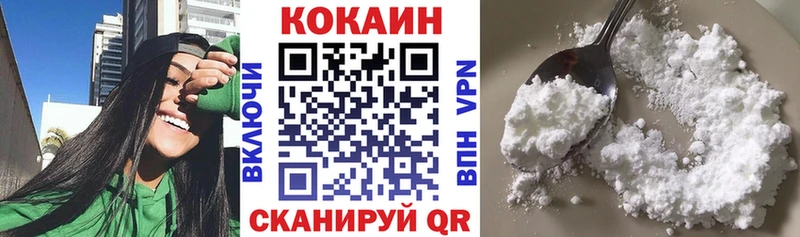 КОКАИН Боливия что такое Сухой Лог