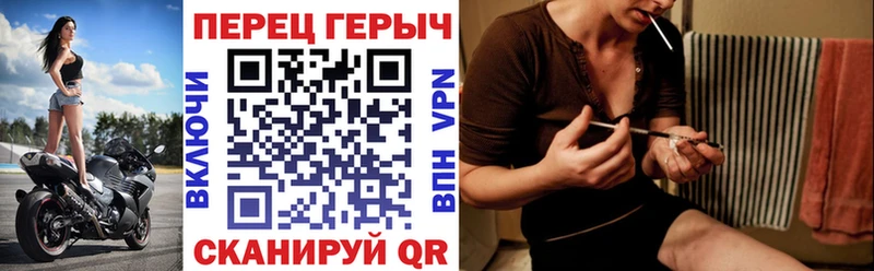 ГЕРОИН хмурый продажа наркотиков blacksprut tor Сухой Лог
