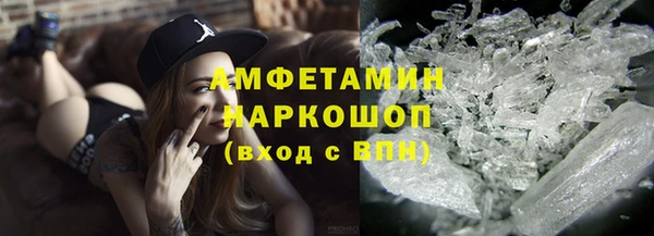 jwh Алзамай