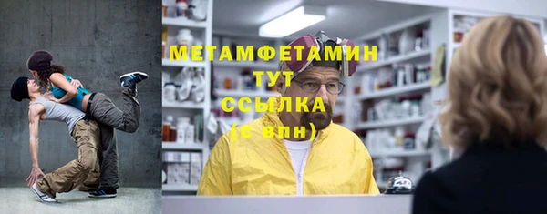 экстази Алексин