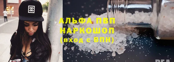jwh Алзамай