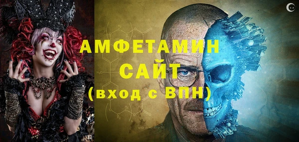 соль курить ск Алексеевка