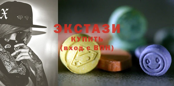 прущий лед Абаза