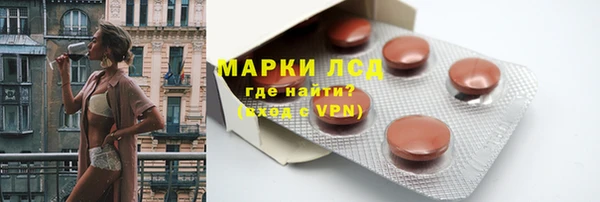 соль курить ск Алексеевка