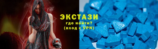 соль курить ск Алексеевка