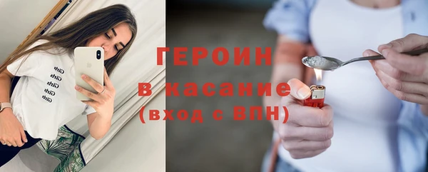 соль курить ск Алексеевка