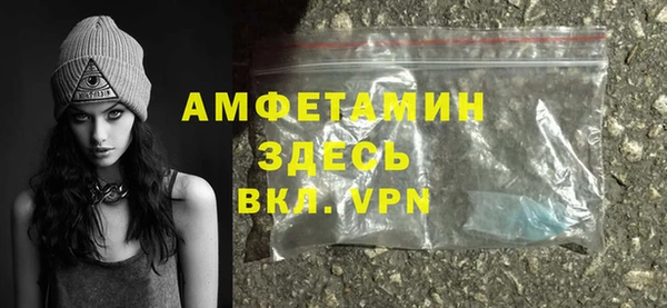соль курить ск Алексеевка