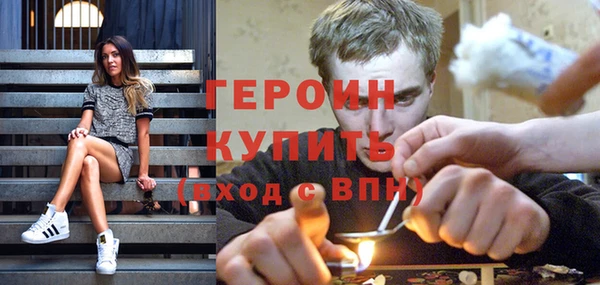 jwh Алзамай
