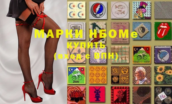 экстази Алексин