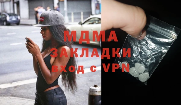 jwh Алзамай