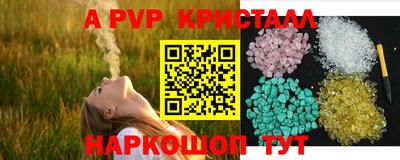 mdma Новодвинск