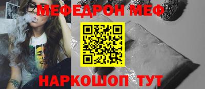 mdma Новодвинск