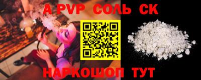 mdma Новодвинск