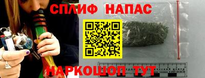 героин Новозыбков