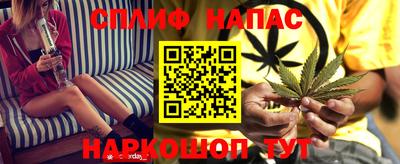 mdma Новодвинск
