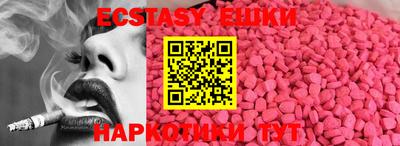 mdma Новодвинск