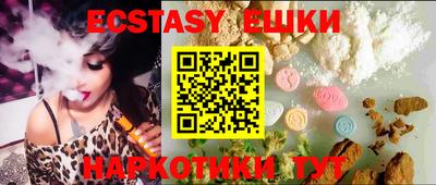 mdma Новодвинск