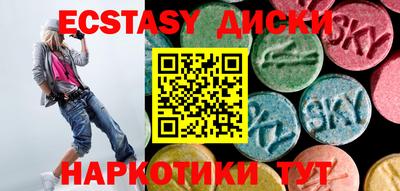 героин Новозыбков