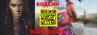 mdma Новодвинск