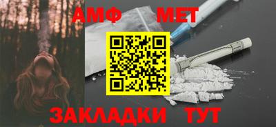 героин Новозыбков