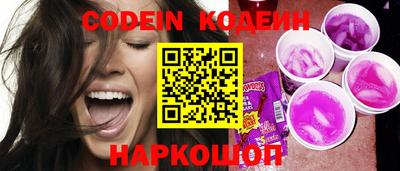 mdma Новодвинск