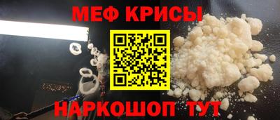 героин Новозыбков