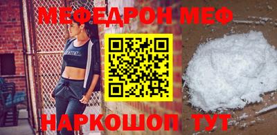 героин Новозыбков
