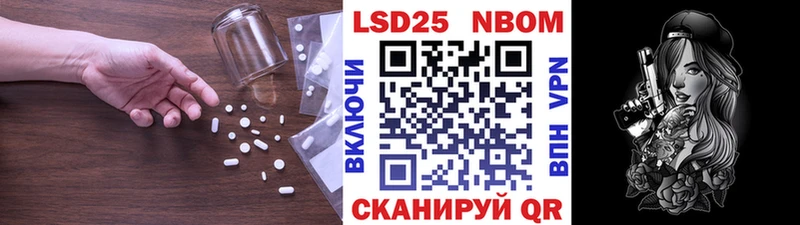 Лсд 25 экстази кислота  Сухой Лог 