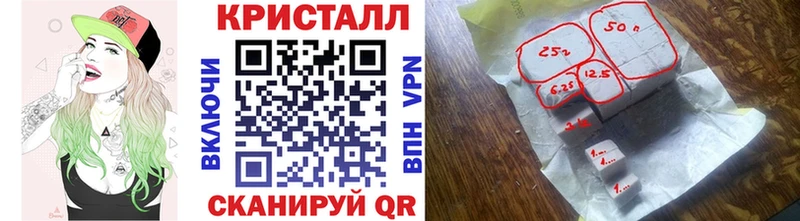 МЕТАМФЕТАМИН Декстрометамфетамин 99.9%  kraken маркетплейс  Сухой Лог 